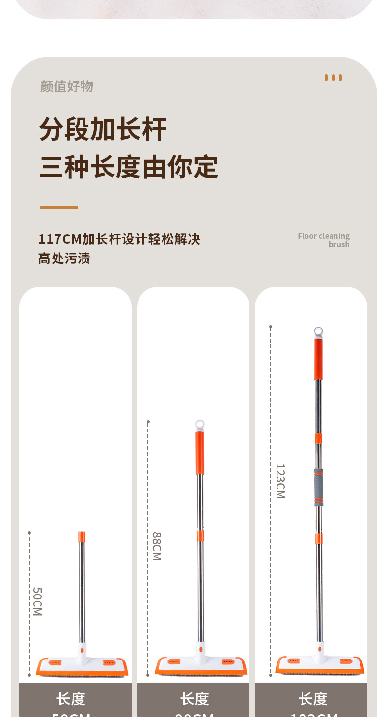 跨境新品家用地板刷浴室清洁刷加大硬毛刷卫生间瓷砖刷刮刷两用详情13