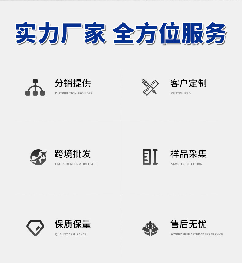 硬质pvc胶料颗粒塑料原料挤出冷顶粒料pvc颗粒聚氯乙烯硬PVC粒子详情10