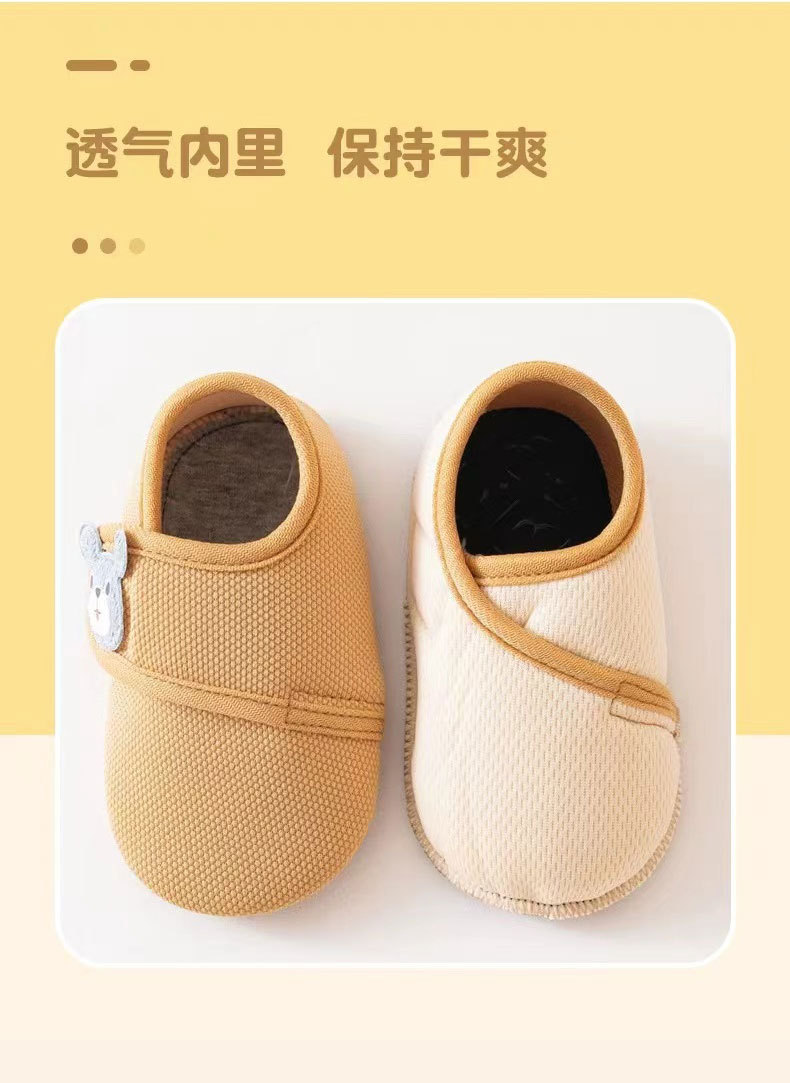 婴儿地板袜春秋夏季男女宝宝室内软底鞋子防滑隔凉儿童学步鞋袜详情10