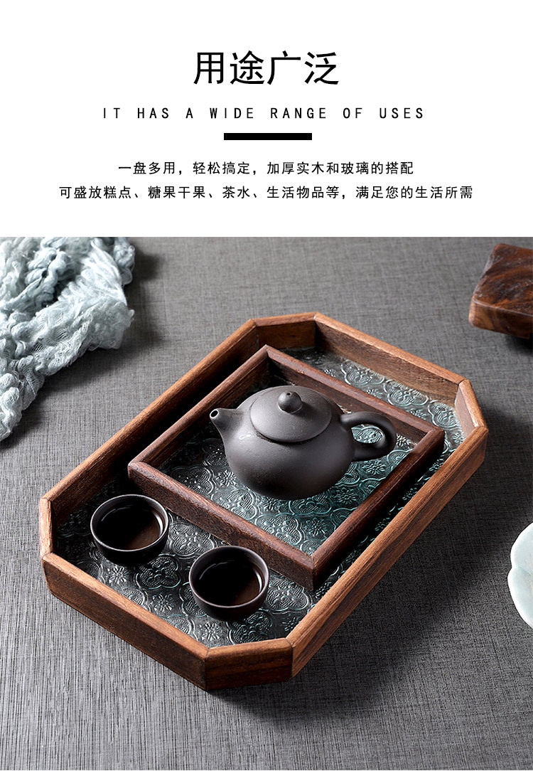 复古海棠花玻璃托盘胡桃木实木新中式茶托盘点心盘点心茶具收纳盘详情5