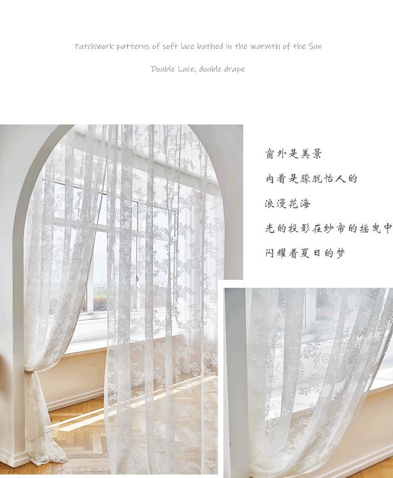 French-style country lace gauze, princess style kitchen partition window curtain, gauze curtain, white non-perforated Velcro curtain pic 12