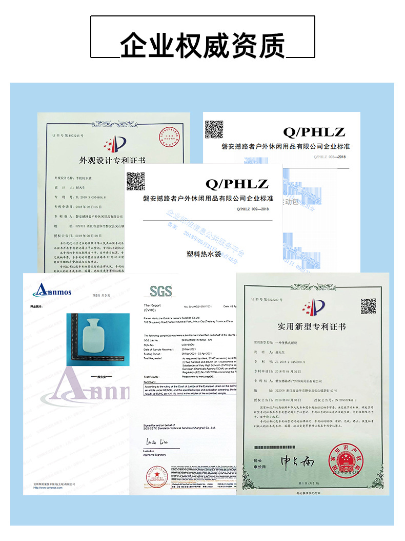 冬季热水袋充电款防爆安全可爱暖手包暖肚子大姨妈热敷电暖袋批发详情14