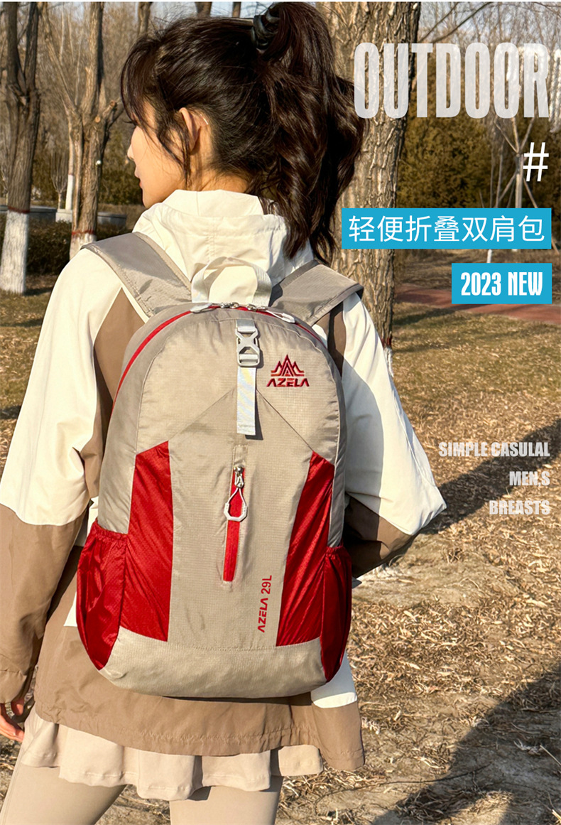  逸途 双肩包户外轻便轻便可折叠登山包大容量骑行跑步马拉松旅行背包详情4