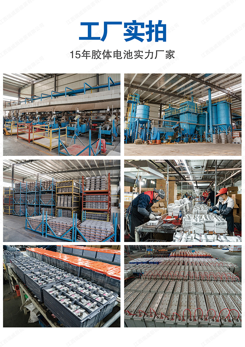 Solar Battery: Large-capacity 12v120ah lead-acid battery UPS storage battery pic 13