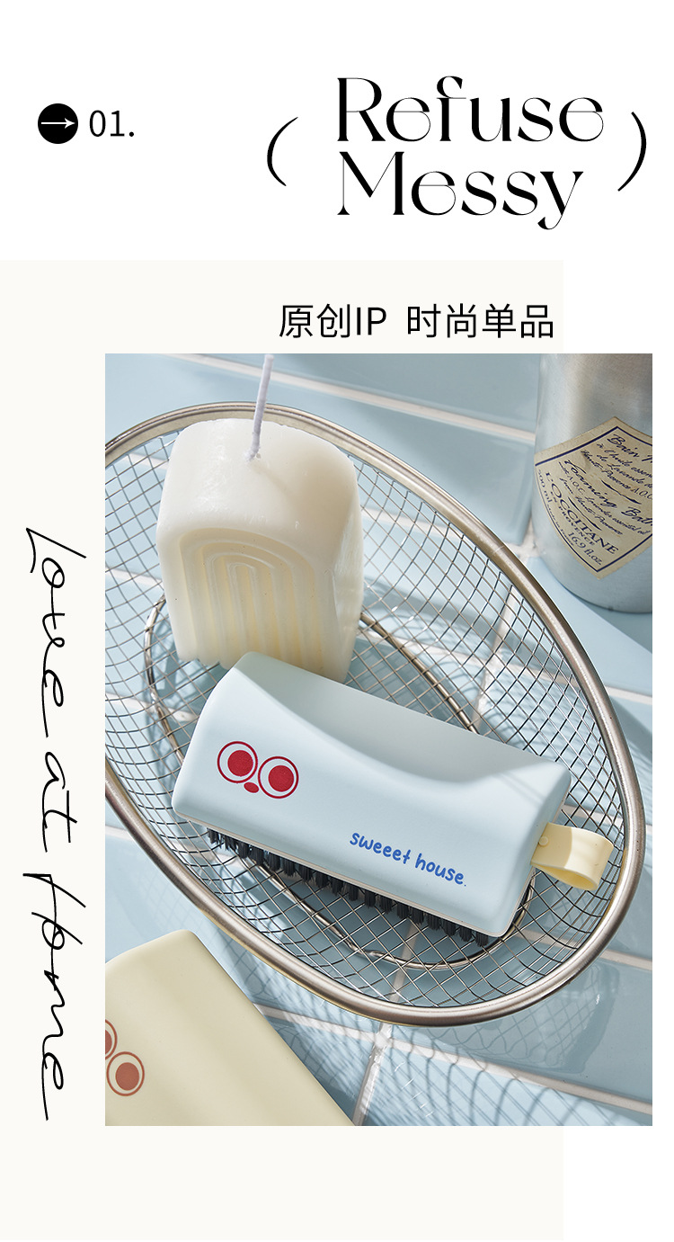 Cartoon household plastic laundry brush, shoe brush, clothes brush, multi-functional household cleaning brush, clothes brush, board brush, hat brush pic 3