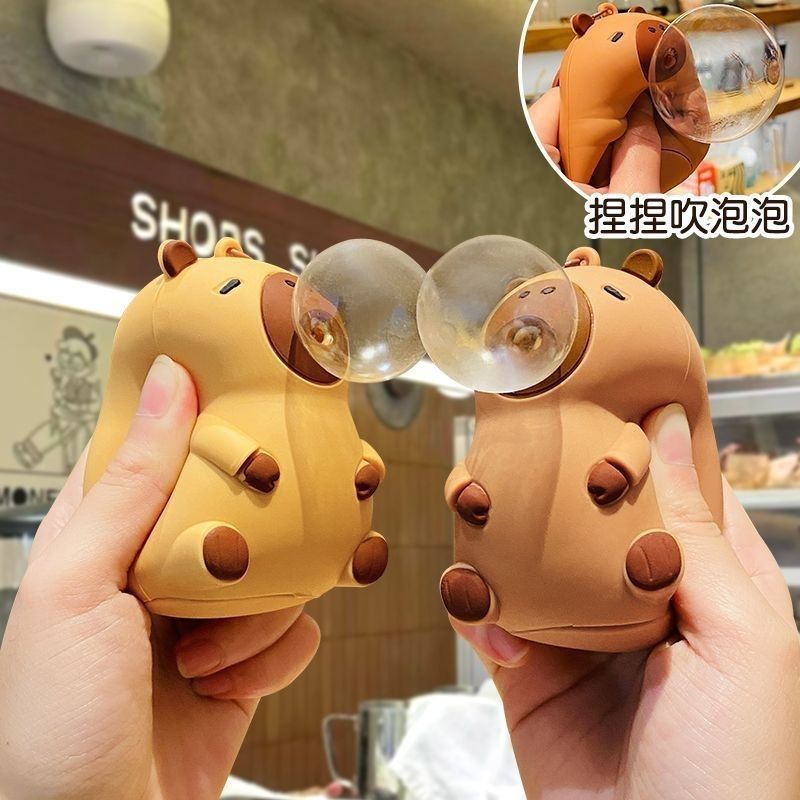 New and unique Kabipbala Squeeze and Relieve Stress toys, Ruby Bubble-blowing squeeze toys, Slow Rebound Release toys pic 2