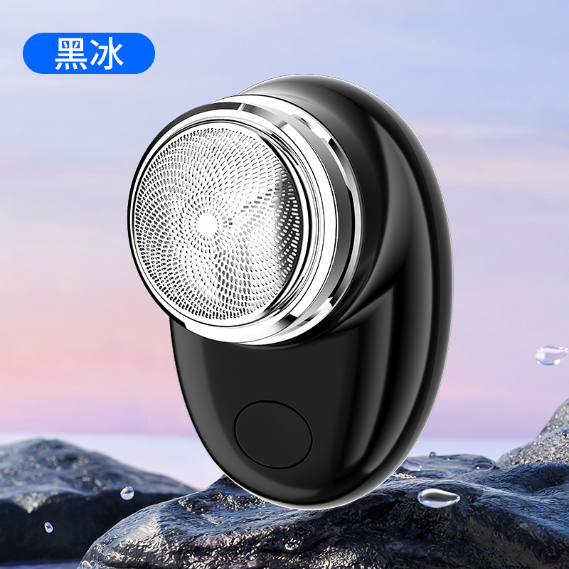 The new bestseller on Douyin and Kuaishou, Geely Lai 066 electric mini portable car shaver pic 6