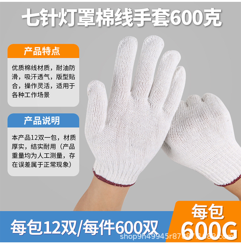 790_09.jpg