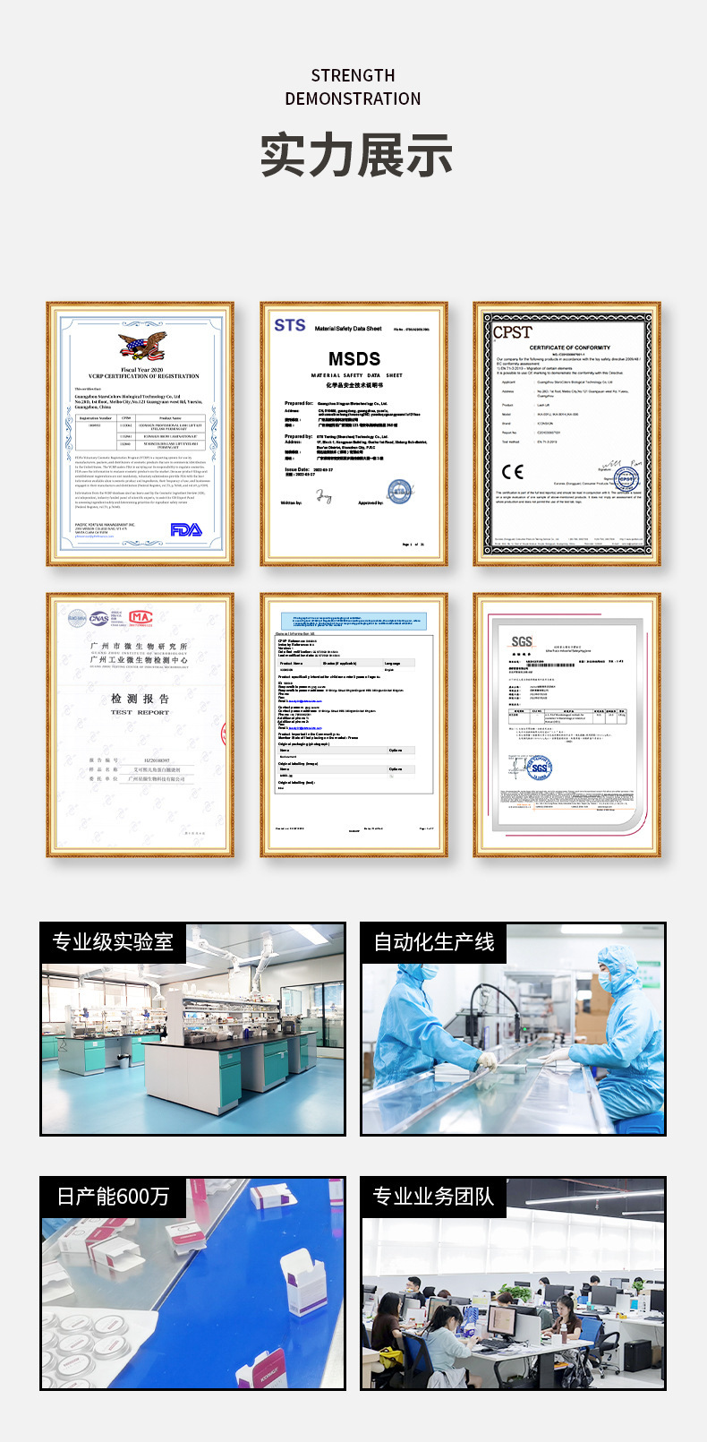 Cross-border exclusive eyebrow essence oil, thickening eyebrow nutrient liquid, thick and thick eyebrow nourishing hair follicle essential oil capsule manufacturer pic 11