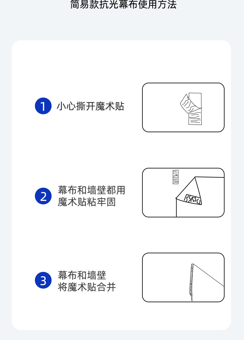 详情_16.jpg