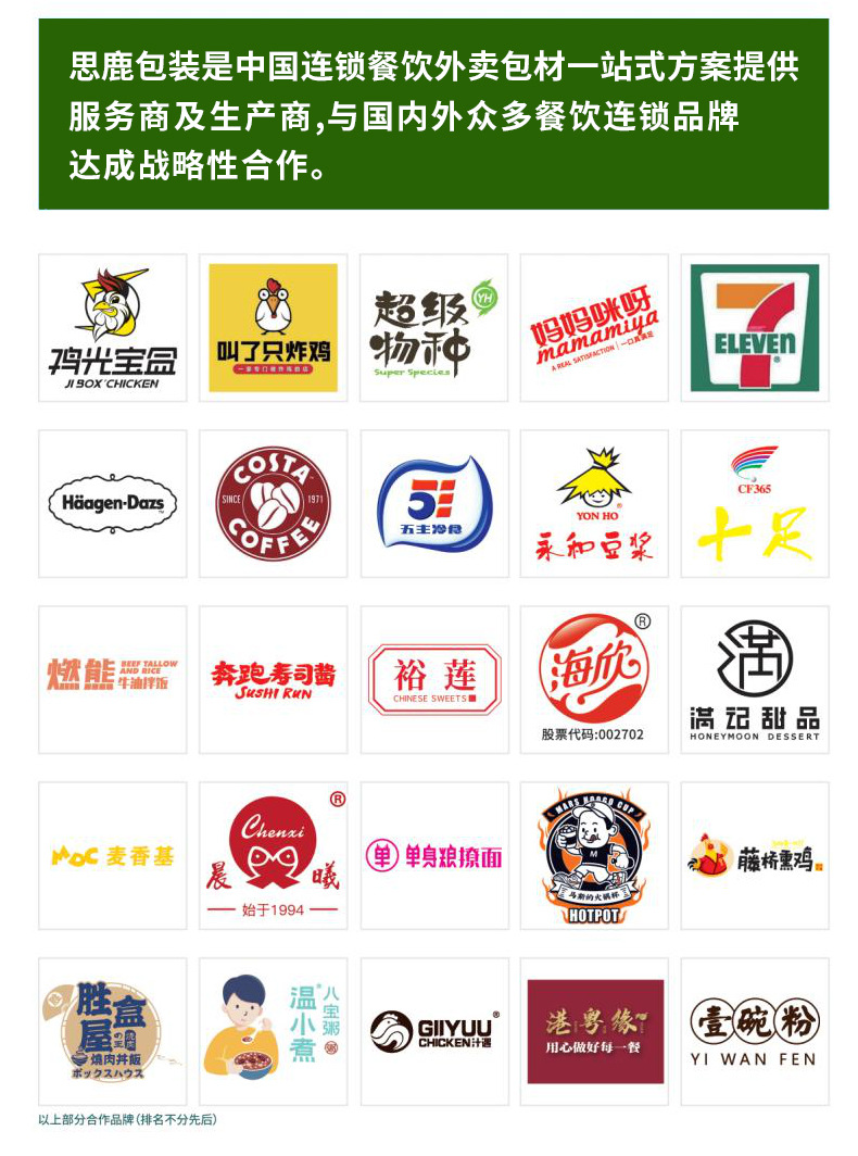 现货pvc礼品袋透明手提袋批发礼物喜糖手拎袋塑料袋ins手提包装袋详情7