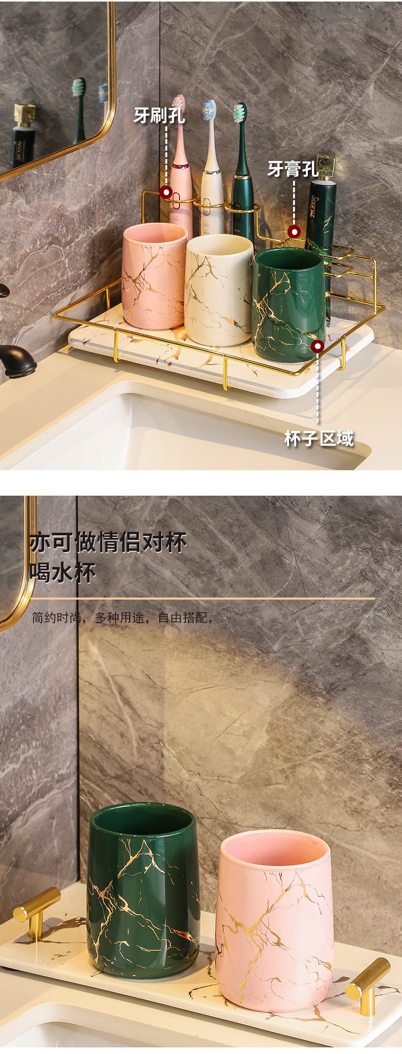 Simple and creative couple washbasin cups, home bathroom ceramic toothbrush cups, marble-patterned handless mouthwash cups pic 10