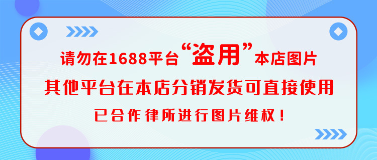 跨境新款双层手套加绒加厚北极绒提花针织保暖冬季骑行滑雪手套详情1