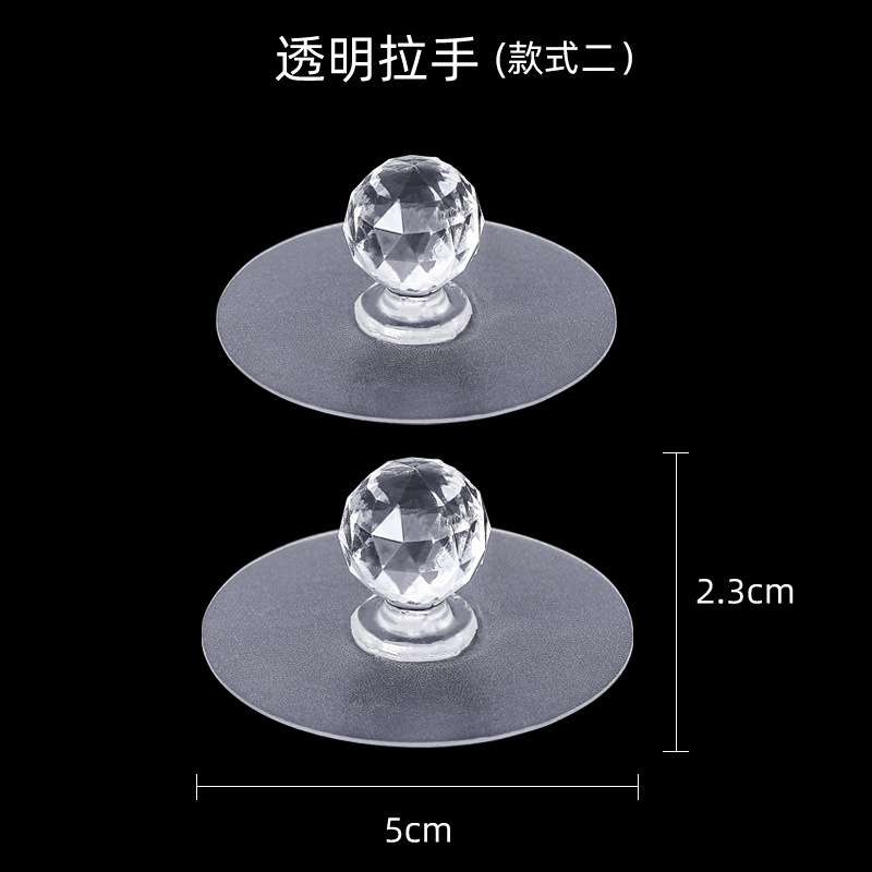 Transparent crystal traceless handle, no need for drilling, adhesive sliding door, drawer, wardrobe, new Chinese-style round ball handle pic 14