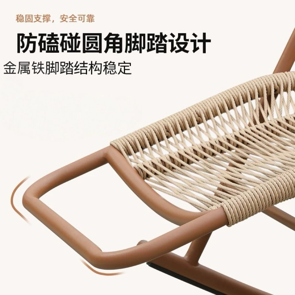 懒人摇摇椅藤制躺椅大人午休沙发户外庭院露台逍遥椅阳台休闲摇摆详情19