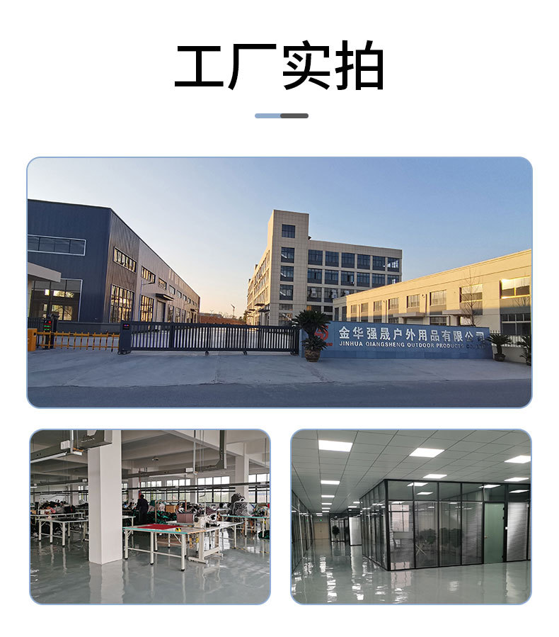 工厂图片