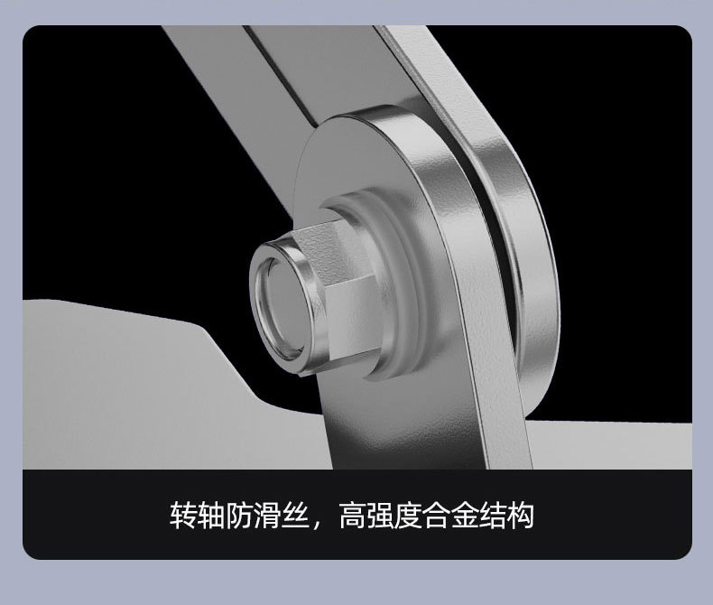 笔记本电脑支架托架增高散热架游戏本金属架子360度可旋转升降架详情8