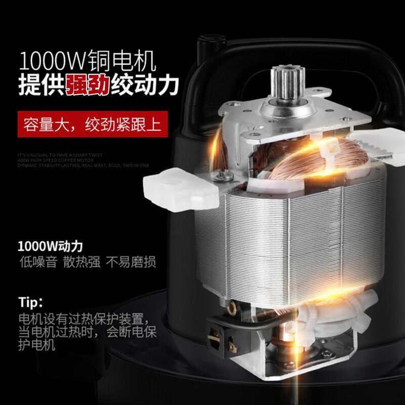 6L stainless steel electric meat grinder, 2L110V English meat grinder, 3L dual-speed, 8L large-capacity foreign trade meat mixer pic 25