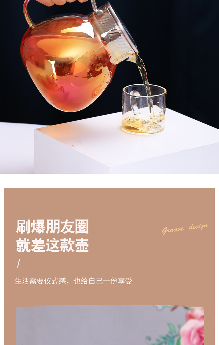 Japanese-style simple glass teapot with a filter screen, a household one-person drinking cold water kettle, and the water cup can be heated pic 26