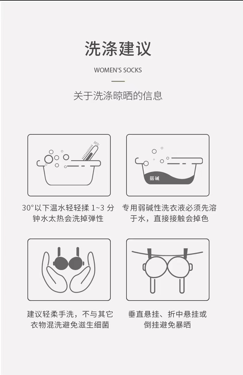 Longxin Upgrade 2.0 Small chest Gathering Lingerie Women's no-steel ring neck-hanging Pure Desire French Lace Sexy inner layer bra pic 28