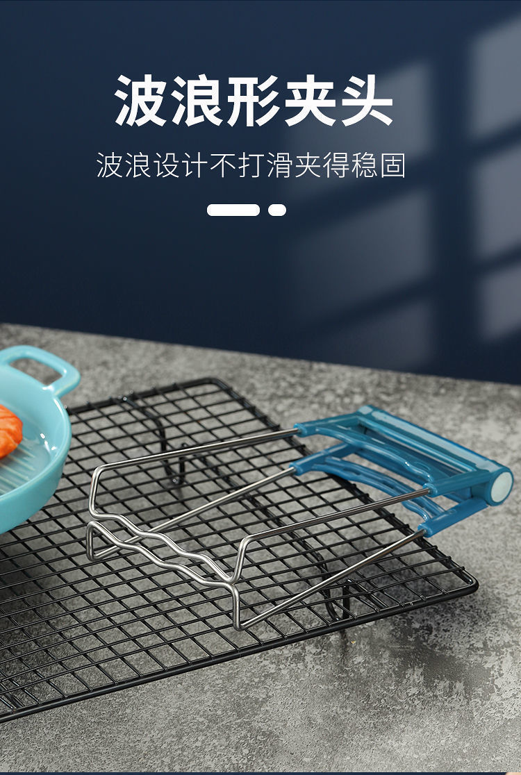 Wholesale three-piece set of anti-heat dish picker, kitchen and household anti-slip steaming dish anti-heat hand plate lifting device, silicone bowl picker pic 9