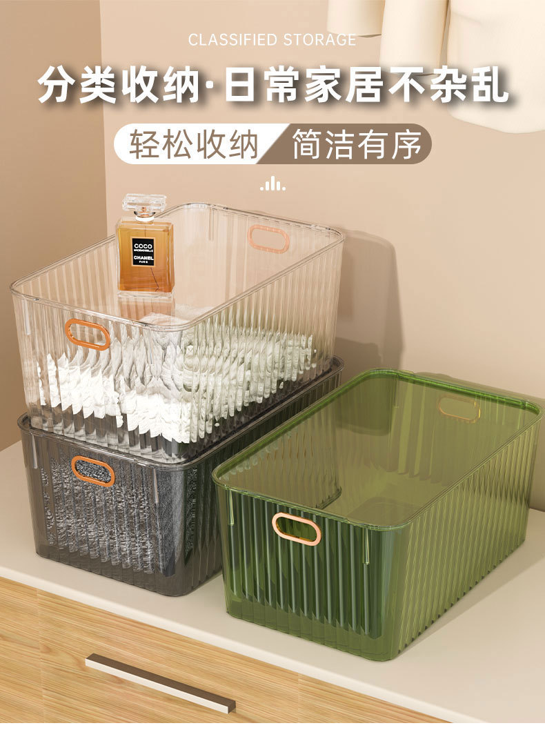 详情_01.jpg