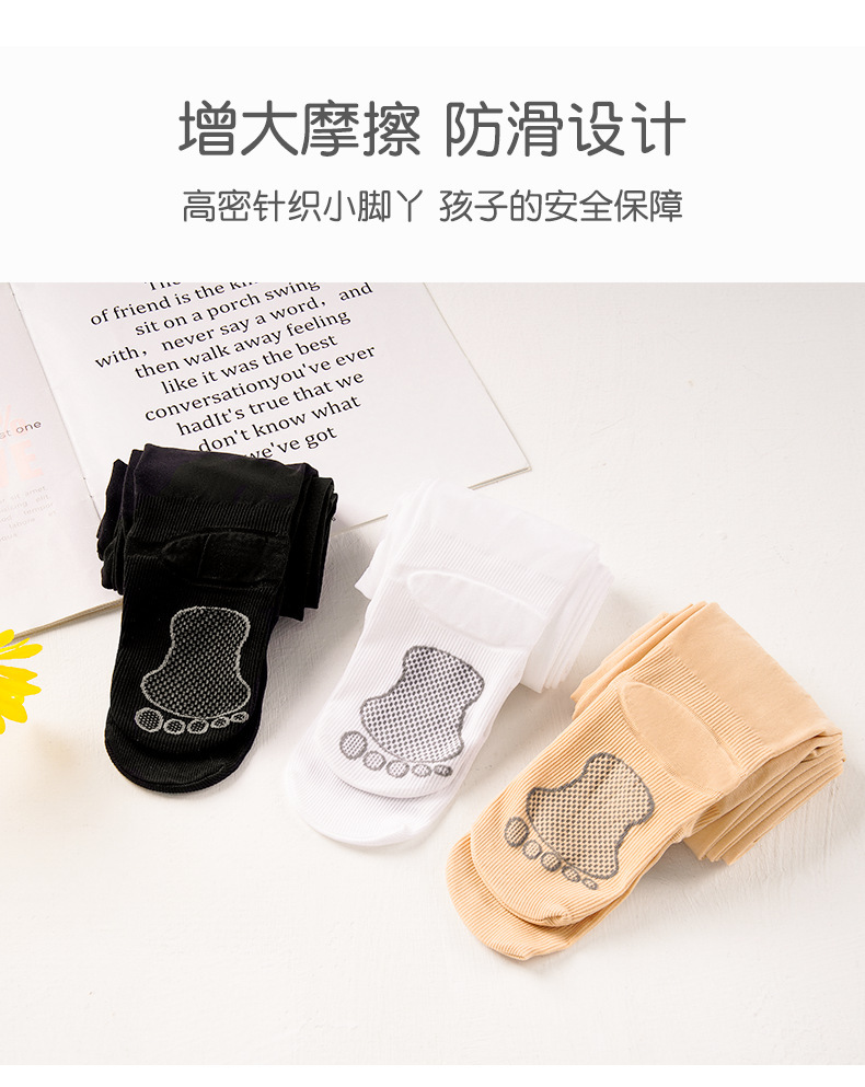 儿童舞蹈袜女孩防滑专业跳舞连裤袜女童白色薄款丝袜芭蕾袜子批发详情5