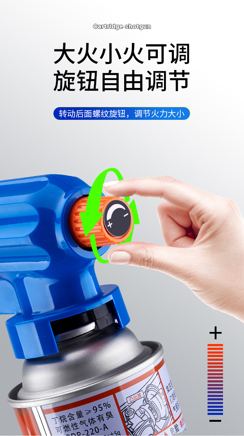 Portable extended cassette type household kitchen spray gun head outdoor barbecue metal spot spray gun 129# pic 8