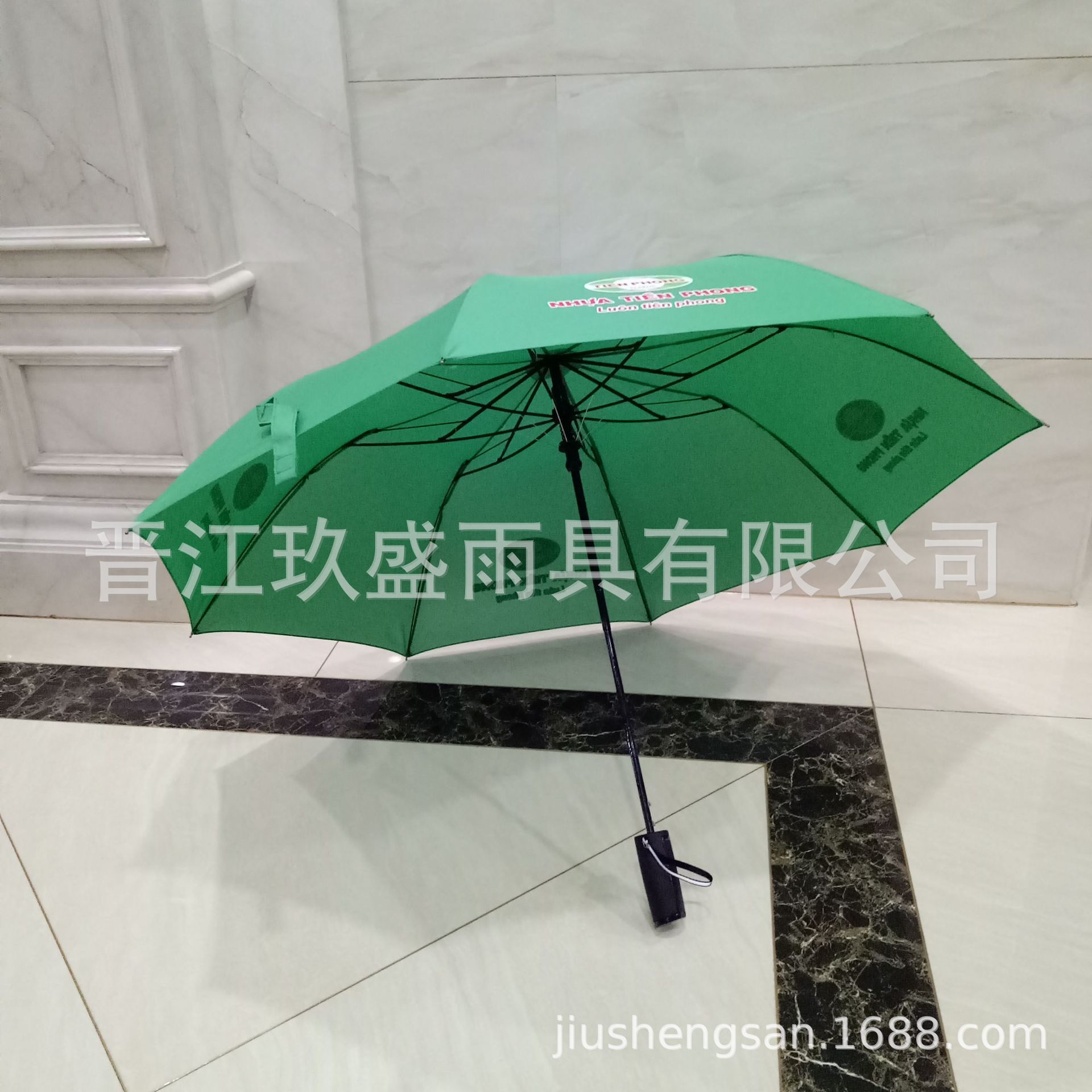 QQ图片20201027095626