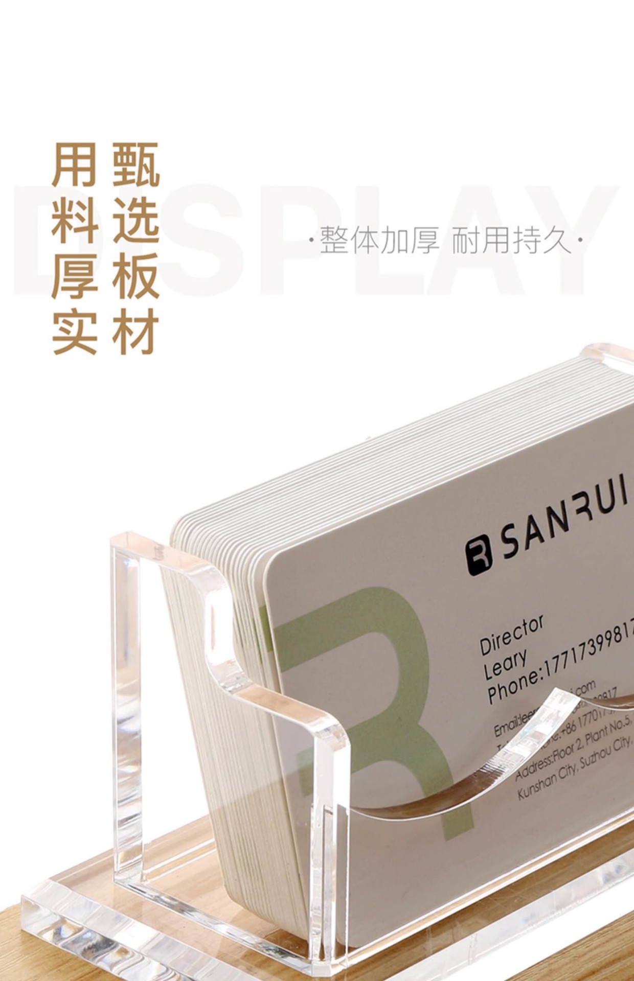 Acrylic business card stand, creative business multi-layer business card storage box, acrylic business card box cross-border wholesale and customization pic 13
