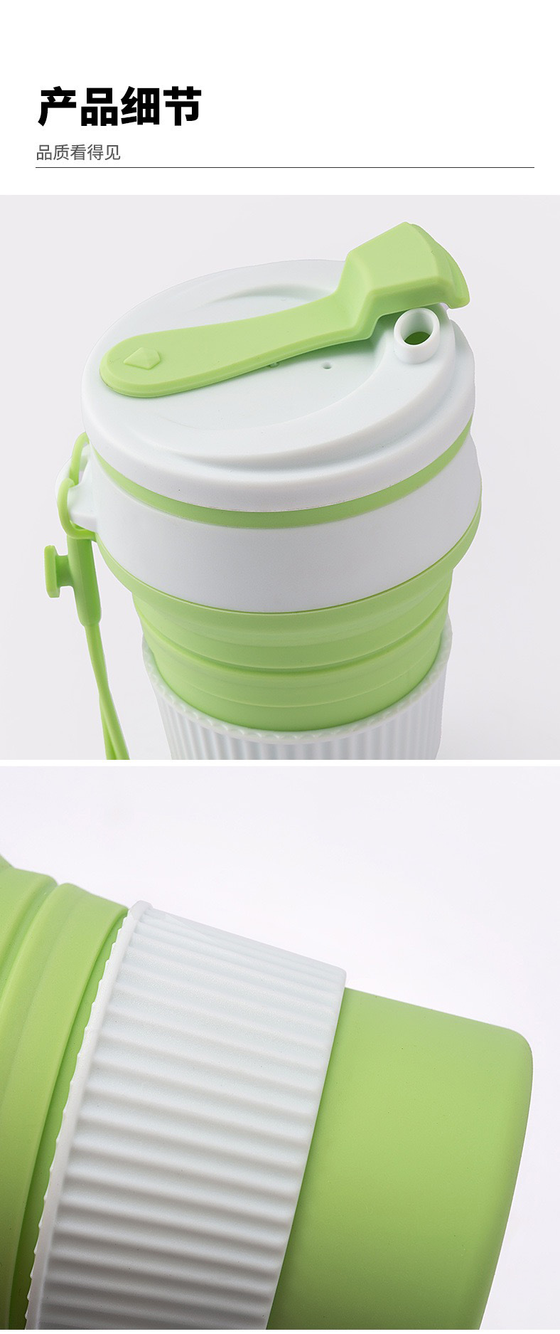 Amazon silicone folding water cup, outdoor camping folding coffee cup, travel office sports cup, portable travel cup pic 9