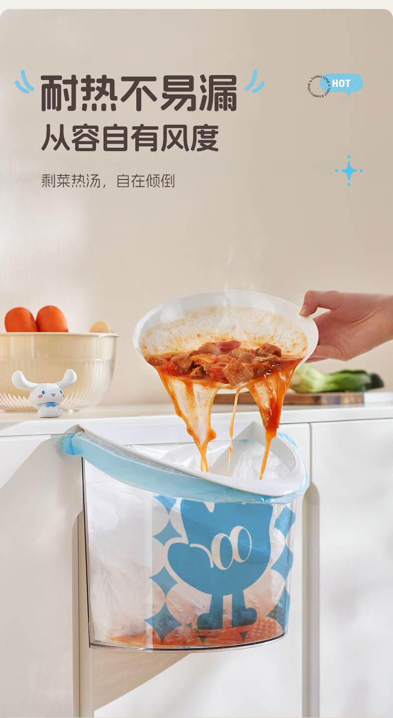 一次性抽绳式免撕垃圾袋 抽绳式塑料袋办公室手提自动收口清洁袋详情5
