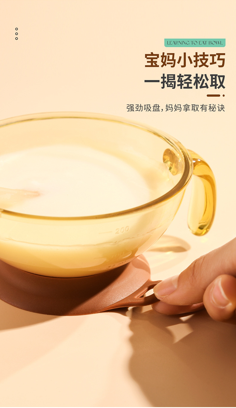 婴儿辅食碗 新生儿宝宝专用小碗勺子吃米粉糊喂水碗勺套装详情6