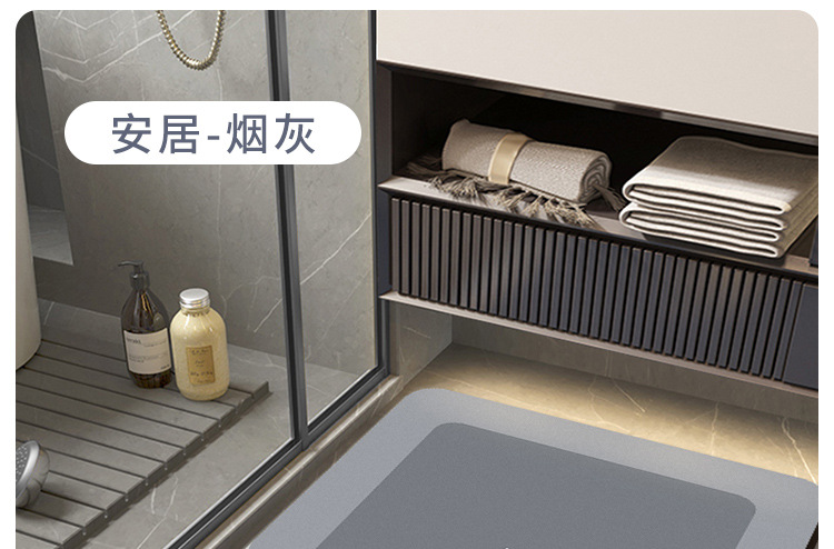 硅藻泥浴室速干地垫卫生间洗手间门口吸水防滑脚垫子厕所防摔地毯详情29