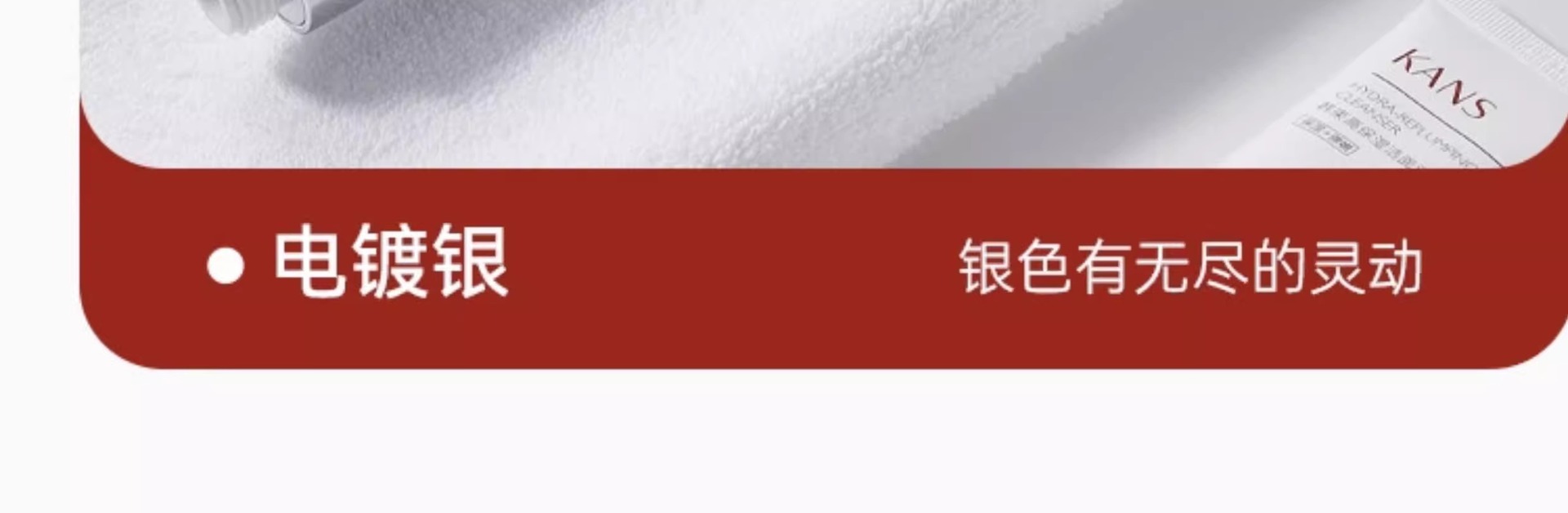 德国增压淋浴花洒喷头家用浴室热水器洗澡加压沐浴莲蓬头浴霸套装详情27