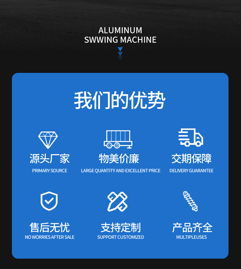 厂家直销教学吸铁石U/条形圆环形磁钢磁铁NS红蓝物理教学实验详情2