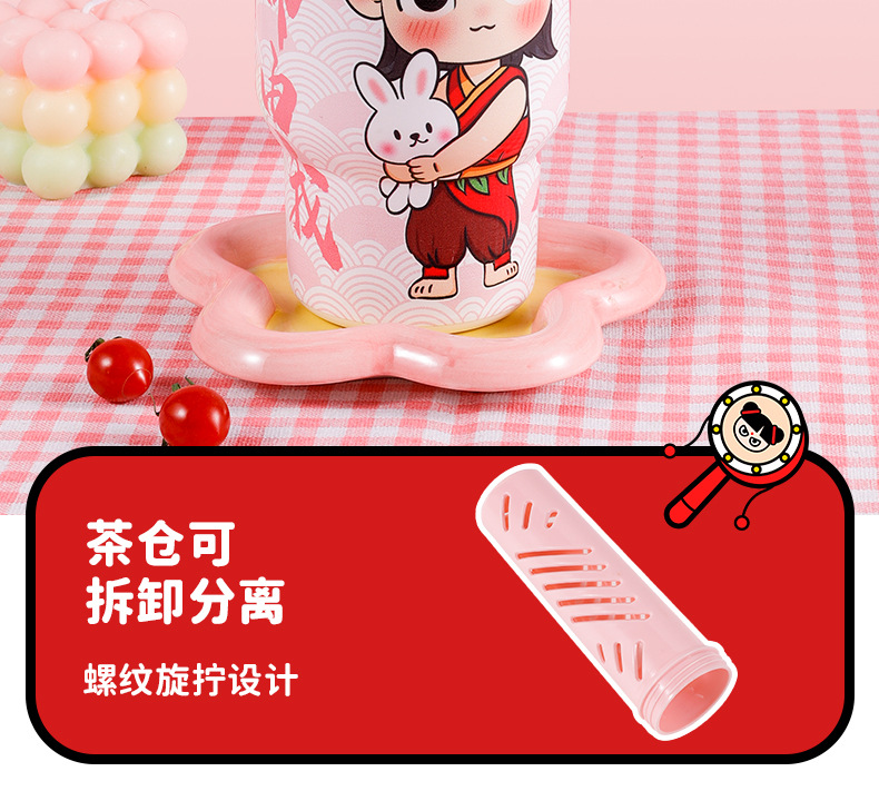 New patterned giant ice cup, 316 stainless steel insulated cup, large-capacity portable water cup with high appearance level pic 12