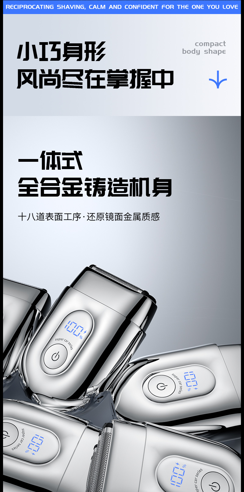 Electric shaver Type-C rechargeable reciprocating 3-head razor Portable household mini beard knife wholesale pic 9