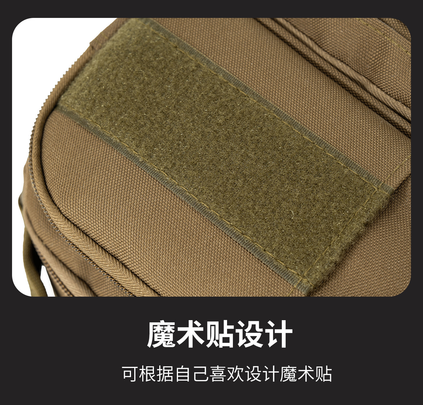 新款激光切割单肩包户外旅行斜挎包运动骑行小包多功能战术弹弓包详情26