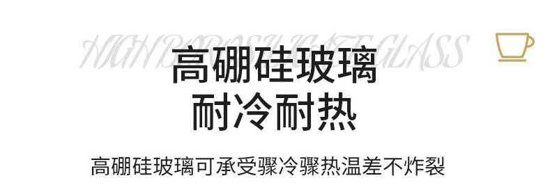 圆形不锈钢过滤茶壶高硼硅过滤玻璃泡茶壶泡茶壶耐热功夫茶具供应详情13