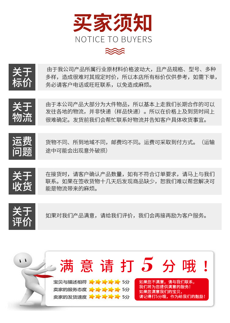 厂家直供针三眼镜布柔软超细腻不掉毛多功能清洁布专业擦眼镜批发详情5