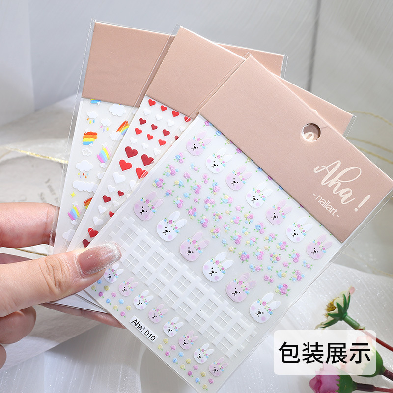 Wholesale of popular sweet and cool nail accessories, including gold and silver starlight, black and white, and colorful five-pointed star 3D self-adhesive nail stickers pic 9