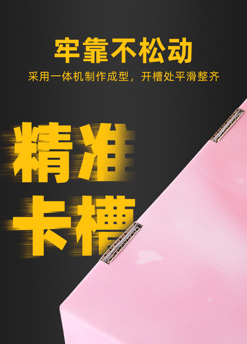 特硬彩色飞机盒ins风高颜值快递纸箱内衣服装打包盒现货定包邮制详情8