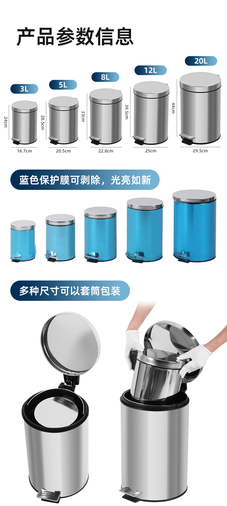 Wholesale of household silent slow-descent foot-operated trash cans, stainless steel trash cans, foot-operated kitchen classified trash cans pic 3