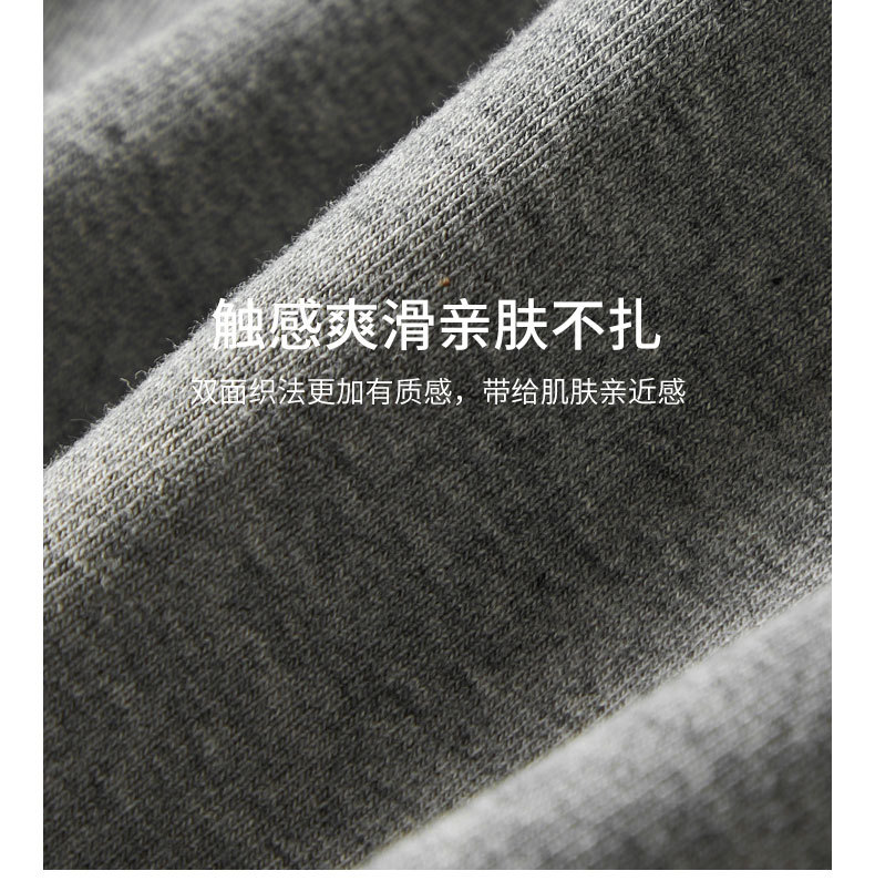 严选纯棉大码吊带背心女春夏季百搭外穿显瘦胖mm内搭打底无袖上衣详情8
