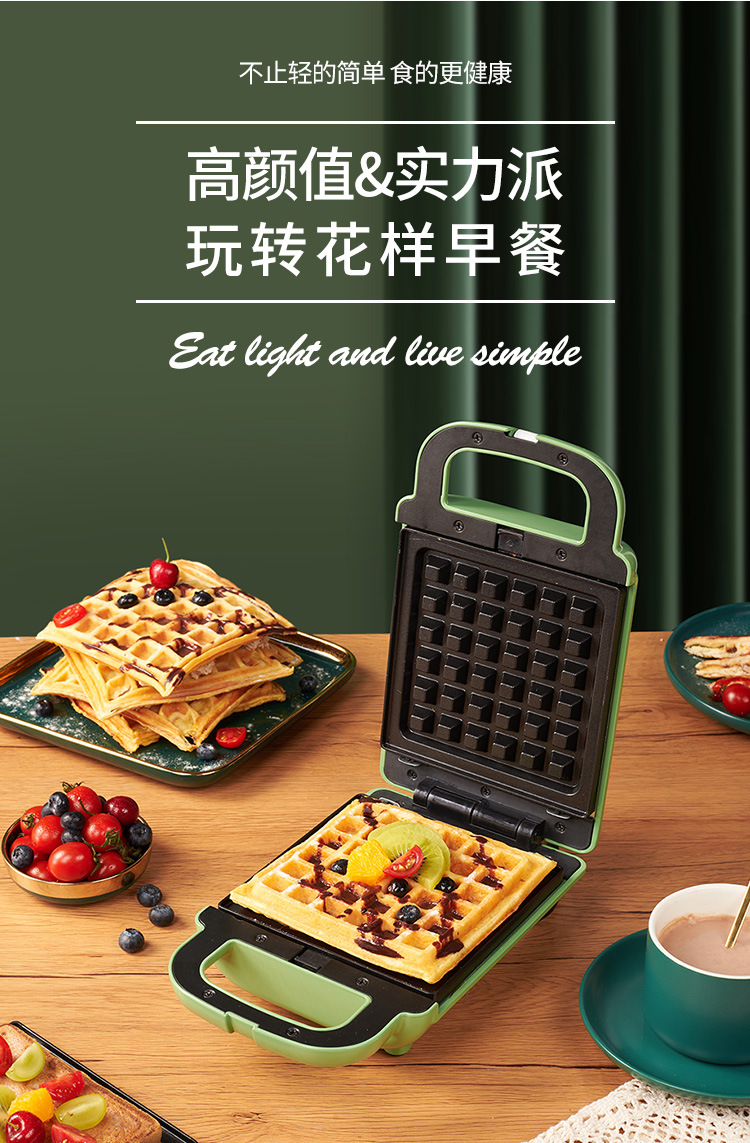 跨境亚马逊110V华夫饼机三明治机早餐机烤面包机小家电煎牛排机详情15