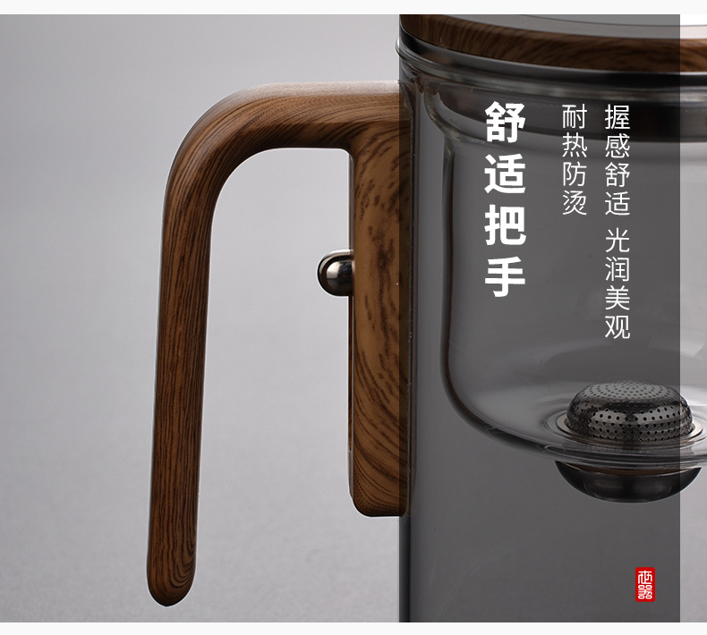 泡茶壶茶水分离飘逸杯全玻璃耐热过滤冲茶神器功夫茶具磁吸泡茶杯详情11