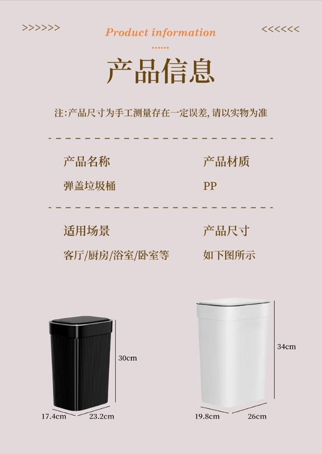 New 2025 household trash can, large wastebasket with lid, high appearance level, light luxury, bathroom special bucket pic 10