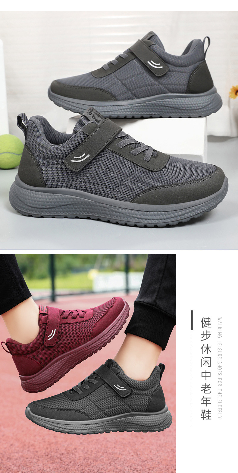 运动鞋女2025秋季新款软底不累脚单鞋批发代发韩版休闲情侣款跑鞋详情17