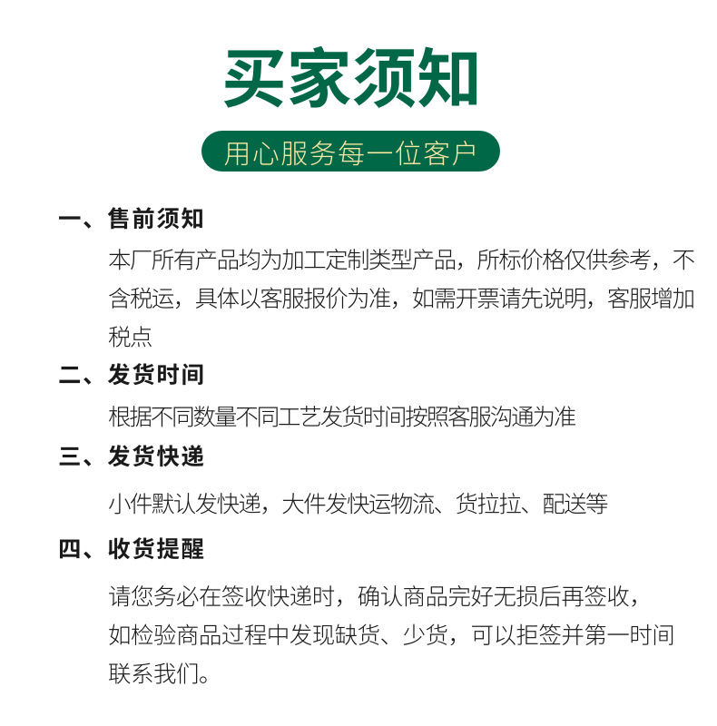 实木diy迷你酒槽冰柜小夜灯 小酒瓶 摆件发光底座灯 生日毕业礼物详情16